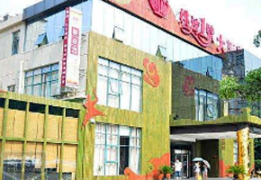 姚灣1號(hào)大酒店